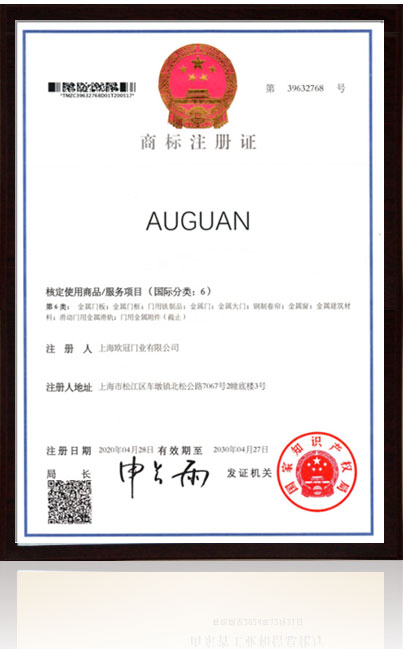 青島市專(zhuān)精特新示范企業(yè)